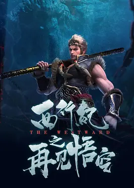 亚洲国产一